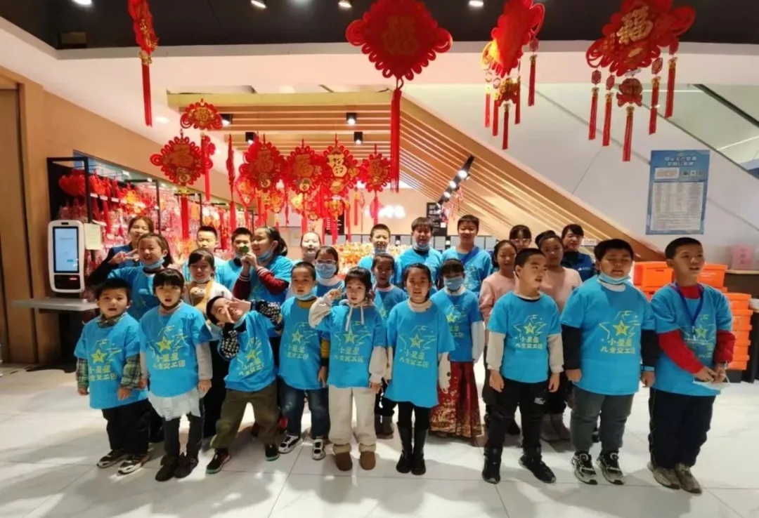 小小年货促销员大显身手！孩子们如何用热情和专业征服顾客？  第7张