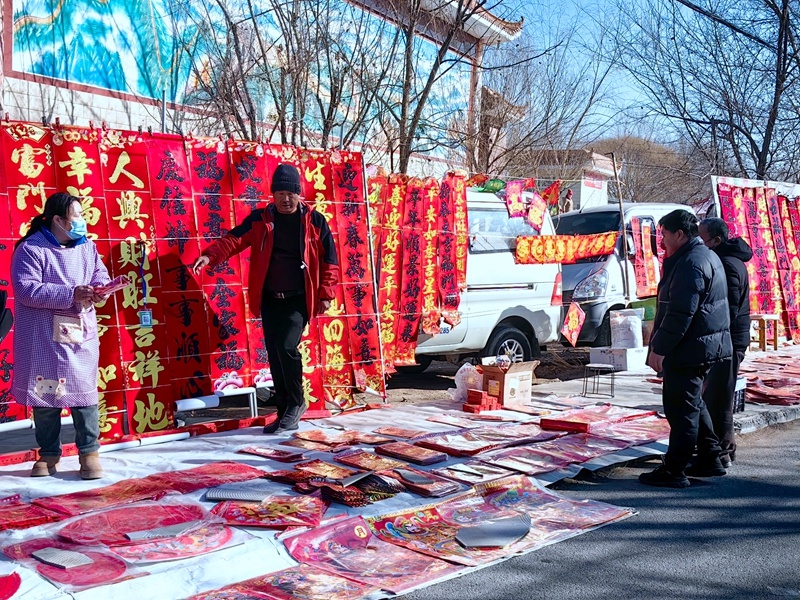 春节前的最后一个赶集日，你准备好迎接新年的烟火气了吗？  第2张