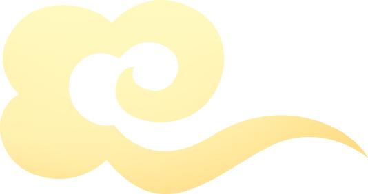 新春送温暖，玉环市司法局如何让社区矫正对象感受到社会的关怀？  第3张