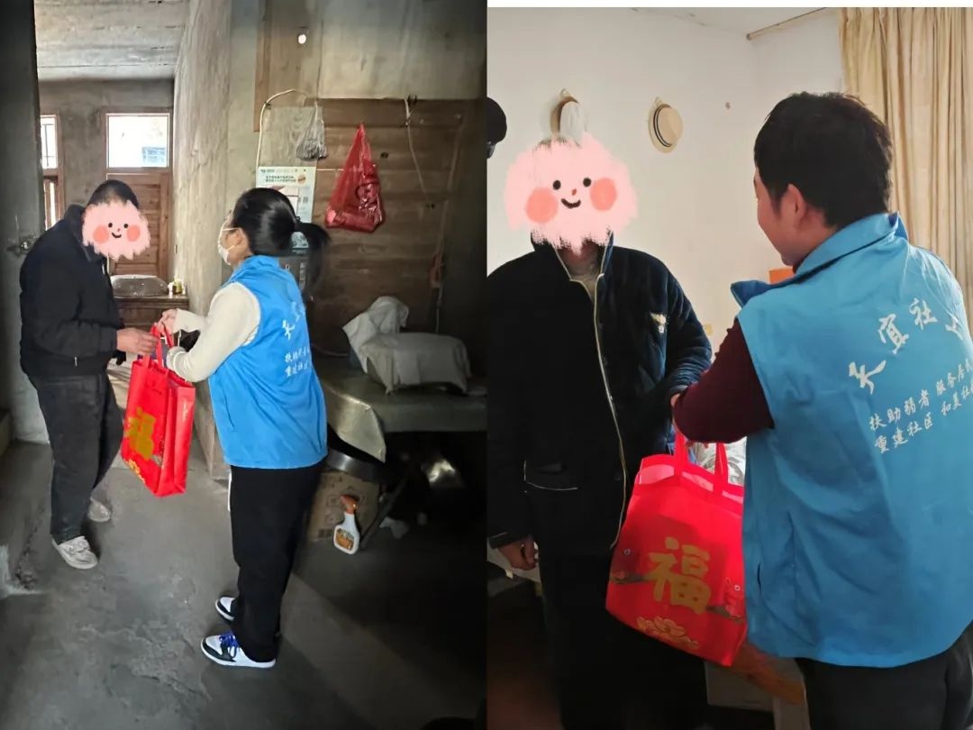 新春送温暖，玉环市司法局如何让社区矫正对象感受到社会的关怀？  第4张