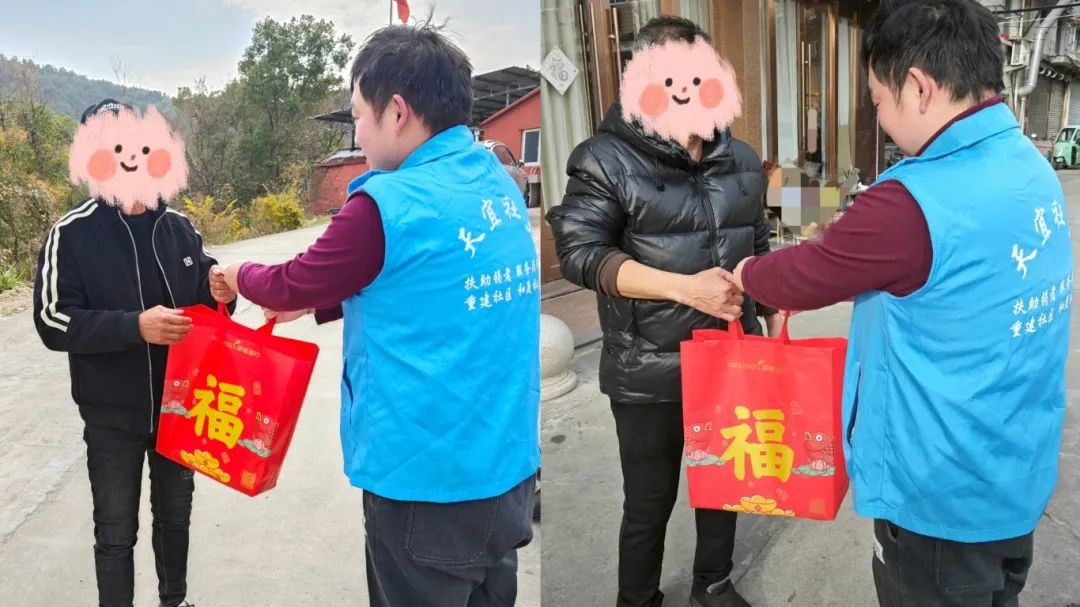 新春送温暖，玉环市司法局如何让社区矫正对象感受到社会的关怀？  第5张