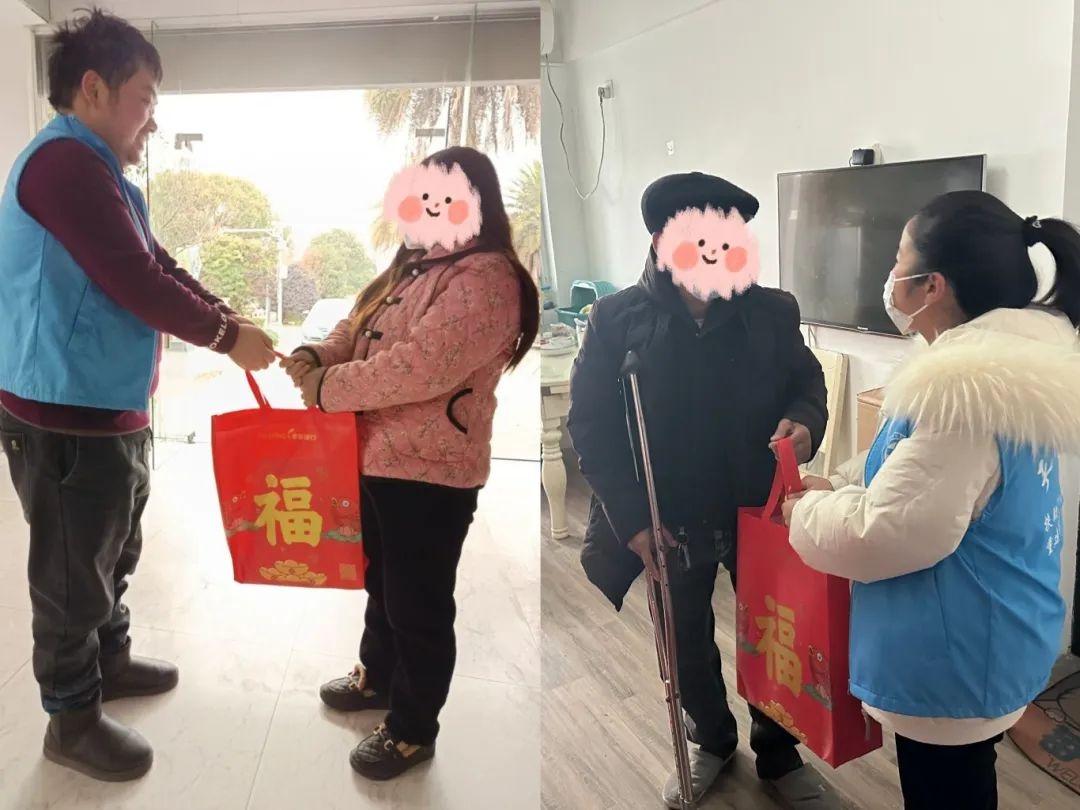 新春送温暖，玉环市司法局如何让社区矫正对象感受到社会的关怀？  第6张