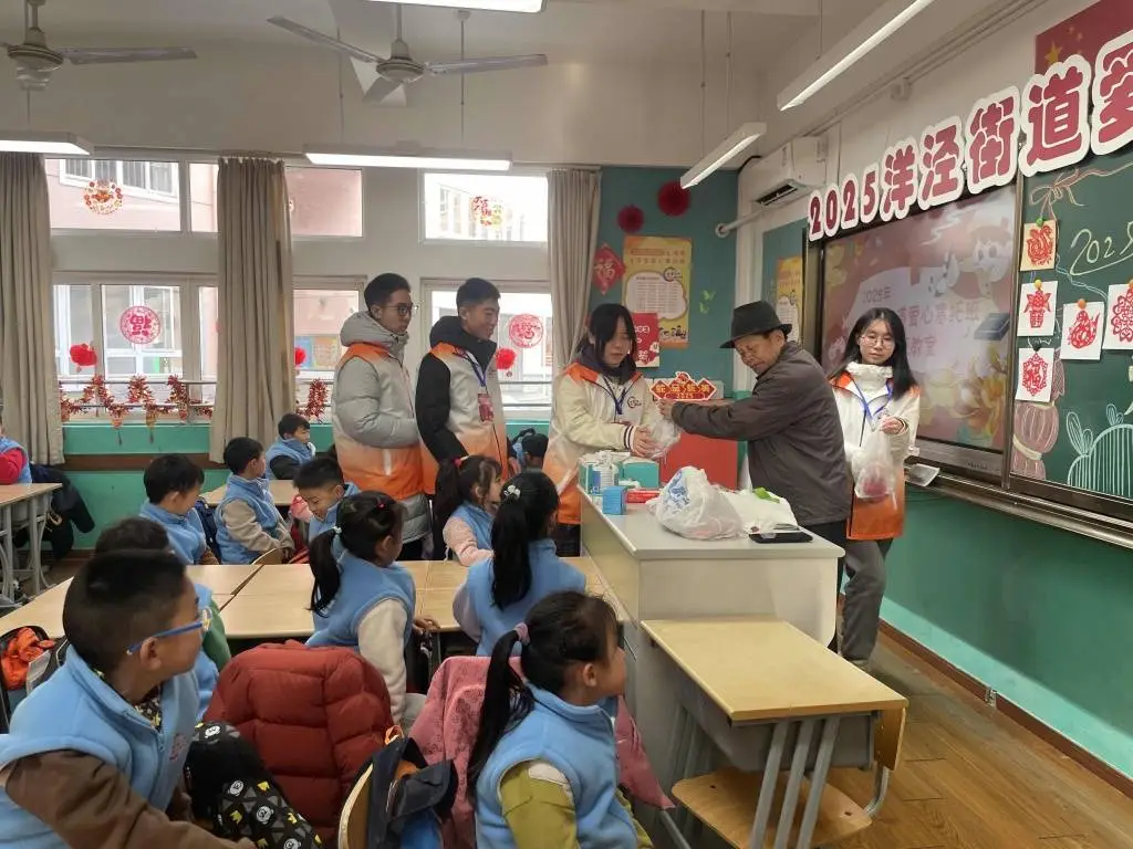 2025年上海爱心寒托班名额难抢！家长为何如此疯狂？  第3张
