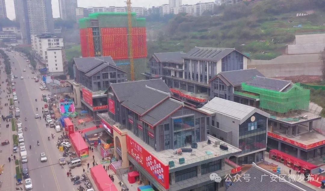 一品天下·广安里试运营启动！广安商业版图将迎来怎样的巨变？