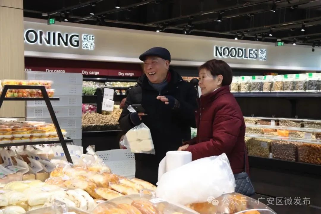 一品天下·广安里试运营启动！广安商业版图将迎来怎样的巨变？  第2张