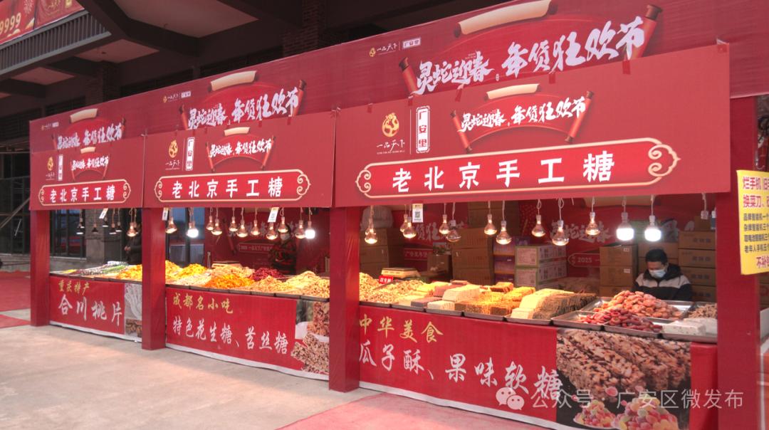 一品天下·广安里试运营启动！广安商业版图将迎来怎样的巨变？  第4张