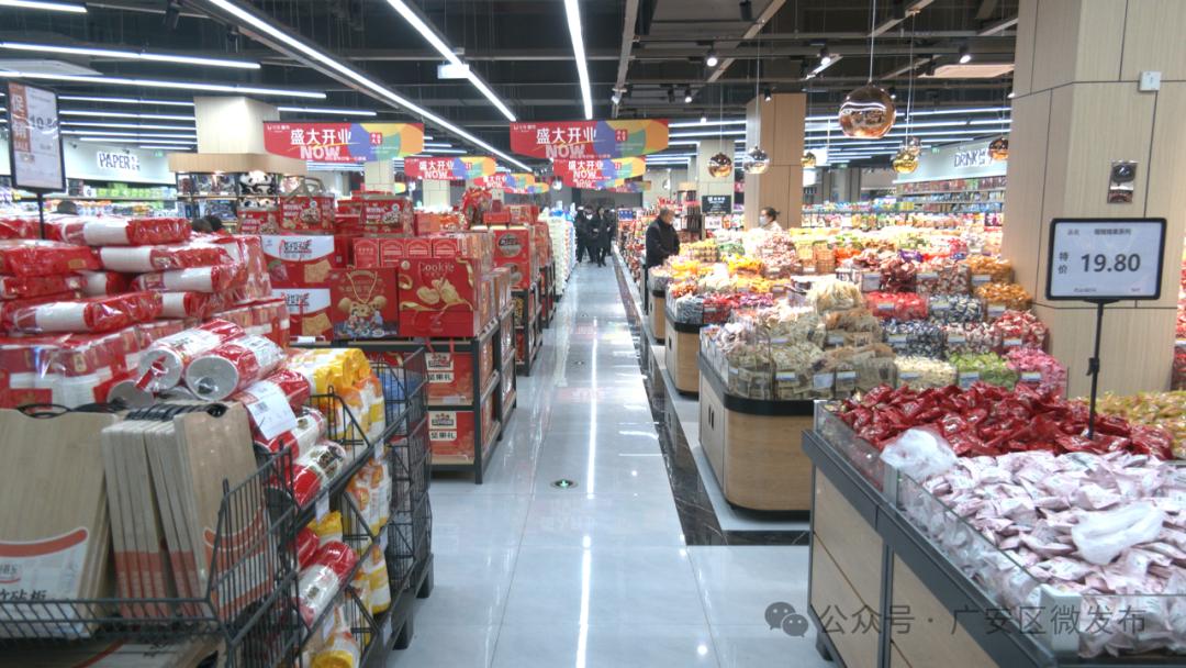 一品天下·广安里试运营启动！广安商业版图将迎来怎样的巨变？  第5张