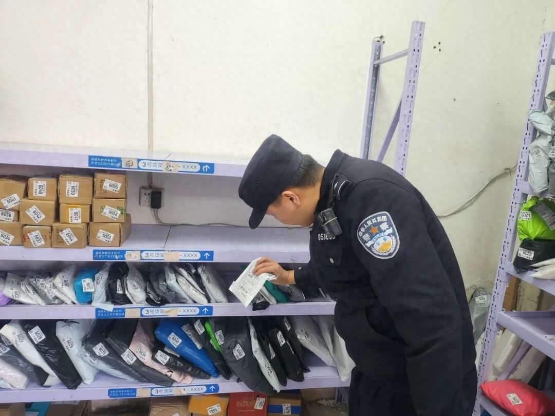 临潼警方突击检查物流寄递行业，你的包裹安全吗？