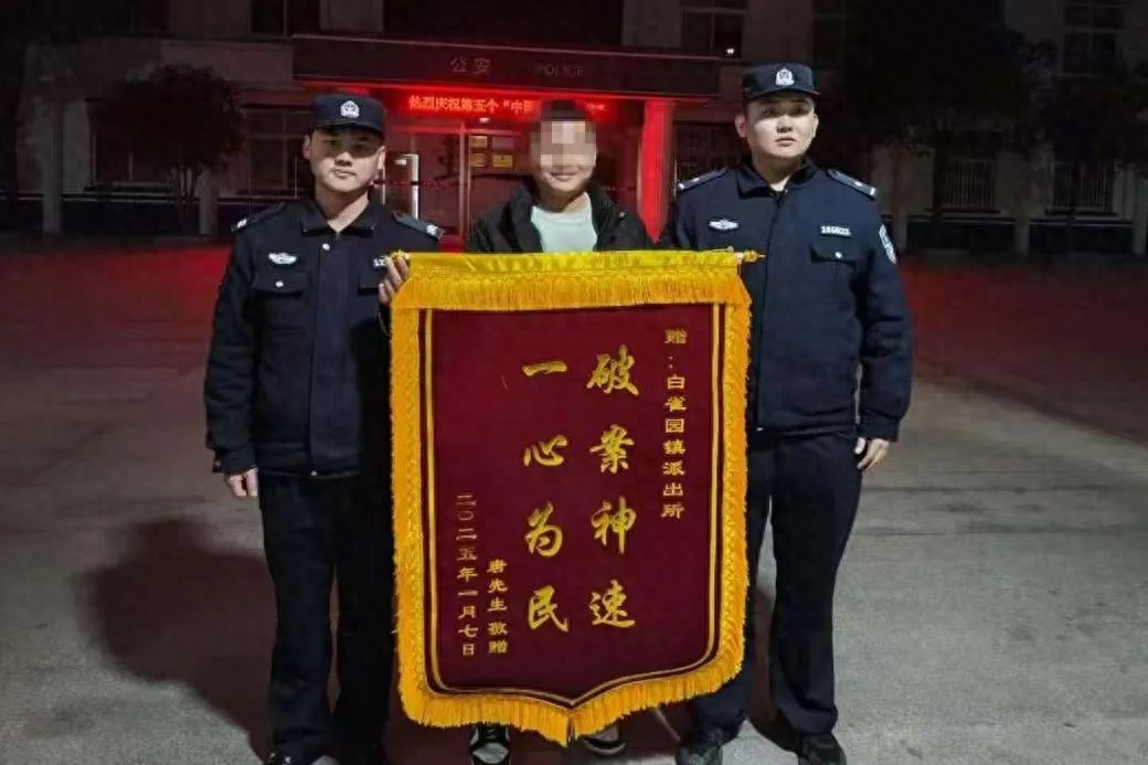 小偷冲KPI？信阳公安神速破案，守护你的财产安全
