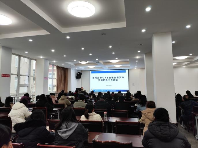 2024年工作总结：崇州疾控如何开启高质量发展新篇章？  第5张