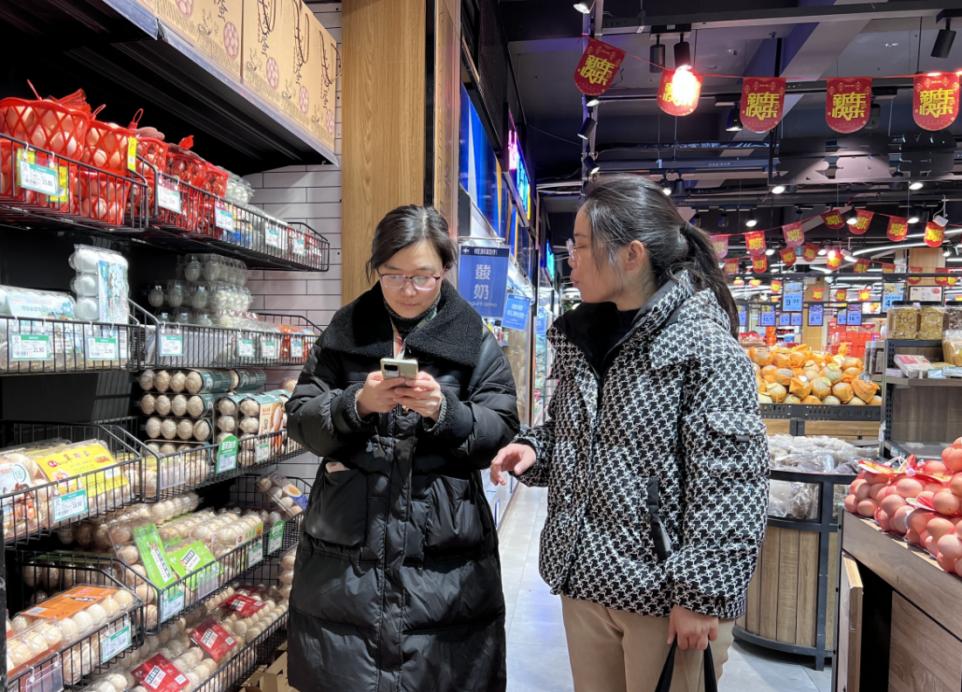 春节前物价波动大揭秘！马鞍山如何确保民生数据精准无误？  第4张