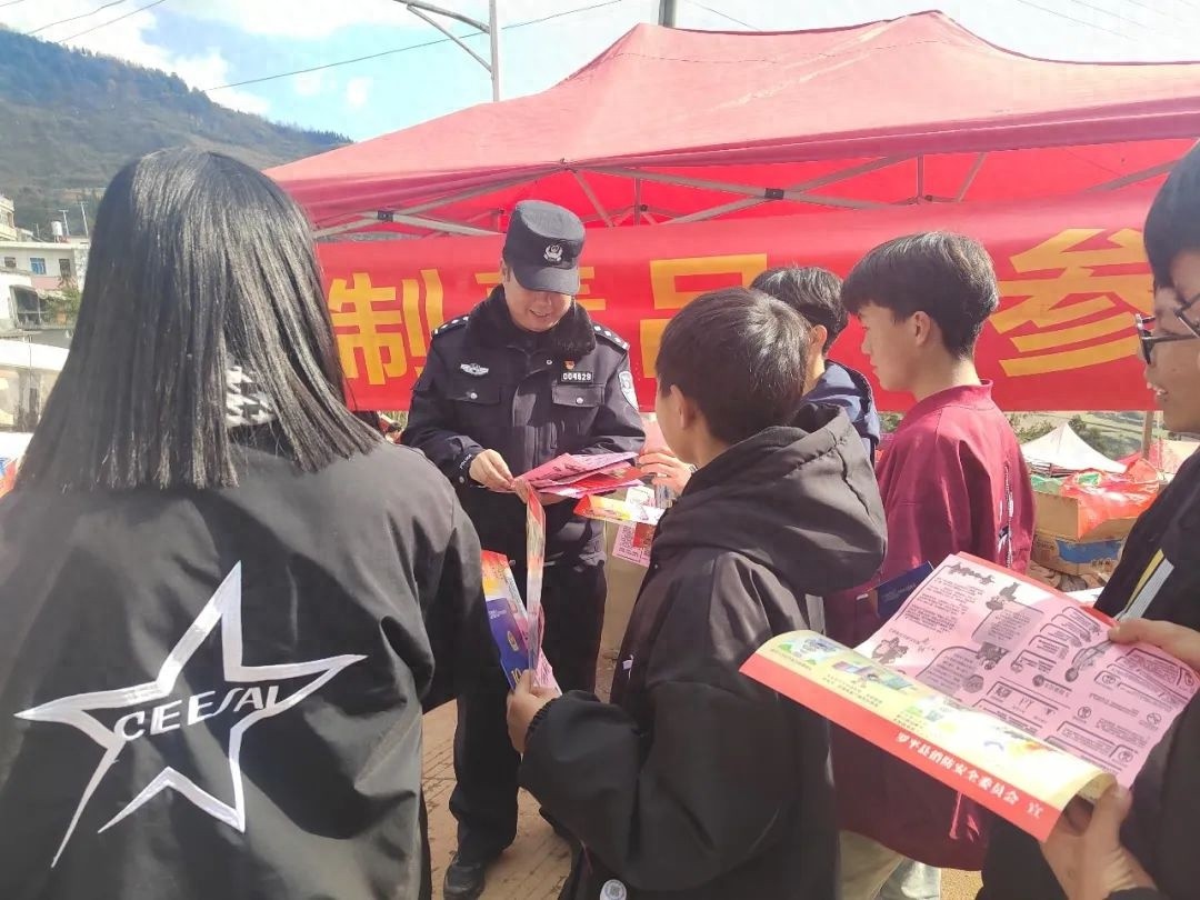 春节前，罗平警方如何让防骗知识入脑入心？揭秘富乐派出所的防诈宣传新招