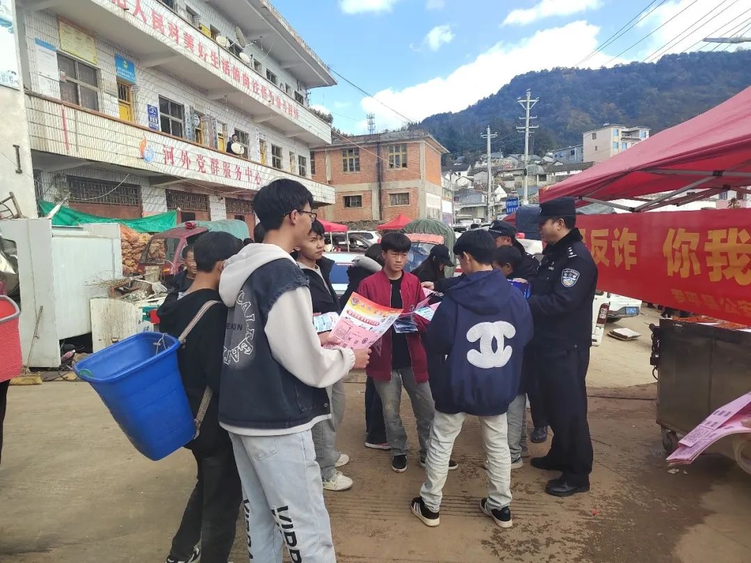 春节前，罗平警方如何让防骗知识入脑入心？揭秘富乐派出所的防诈宣传新招  第2张