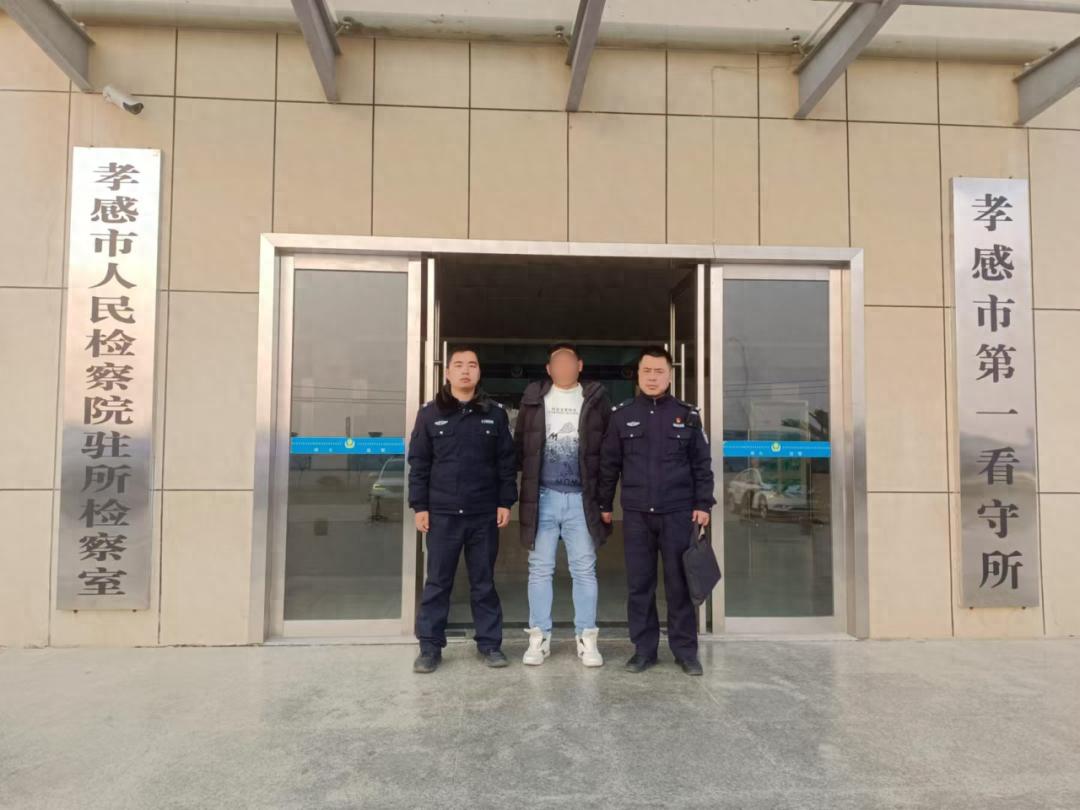 惊！某宝推广员竟是诈骗犯？孝感警方及时出手，保护商家安全