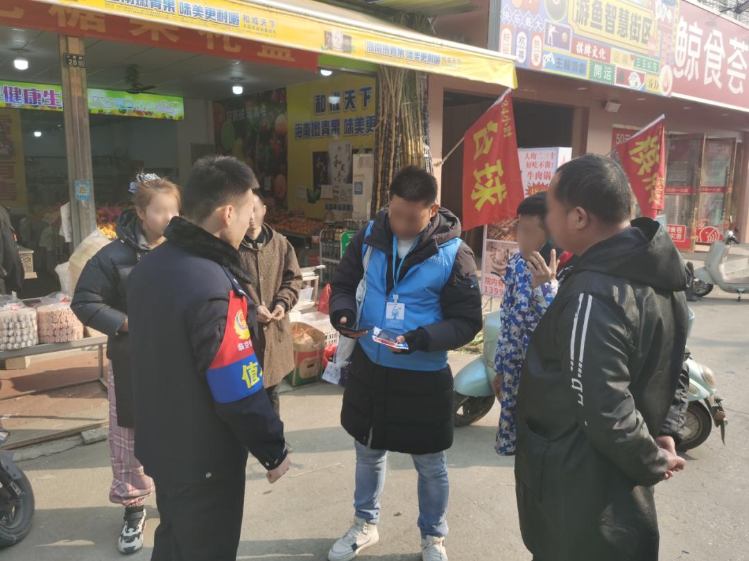 惊！某宝推广员竟是诈骗犯？孝感警方及时出手，保护商家安全  第3张
