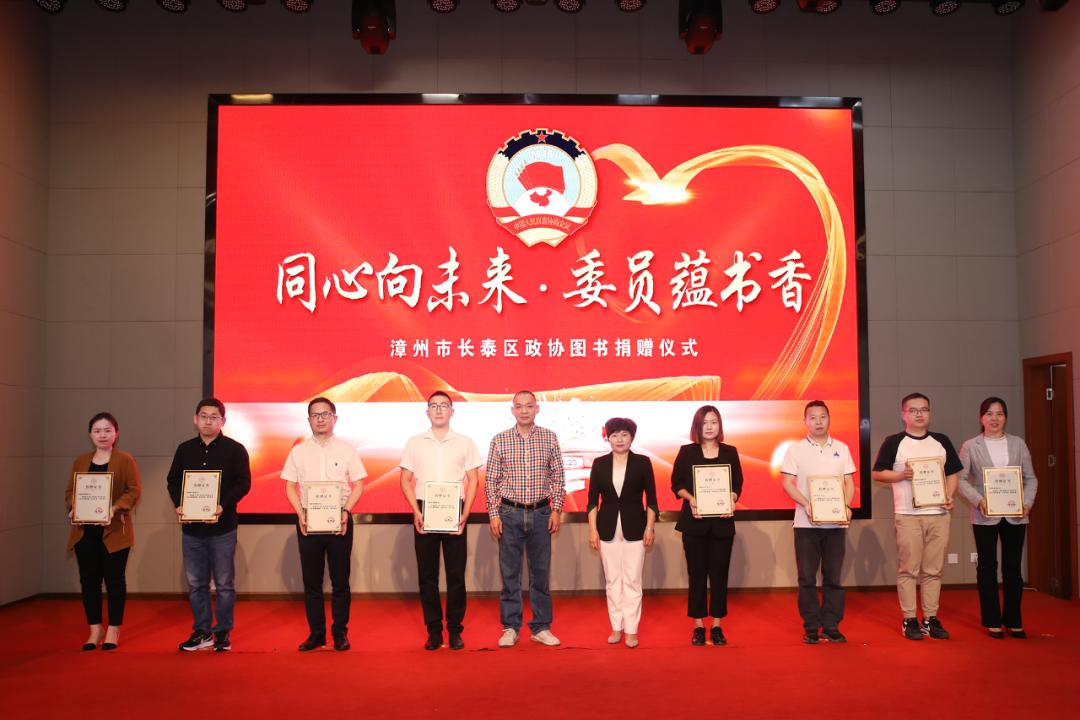 书香长泰，你的金点子让图书馆焕然一新！想知道郑女士的建议如何改变我们的阅读体验吗？  第5张