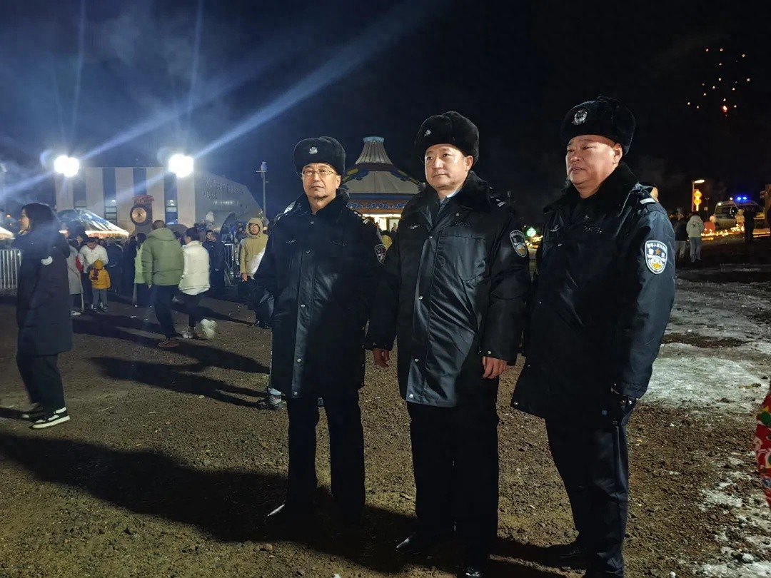 乌兰察布火山之夜嗨歌季，安全如何保障？察右后旗公安局的坚守与努力  第1张