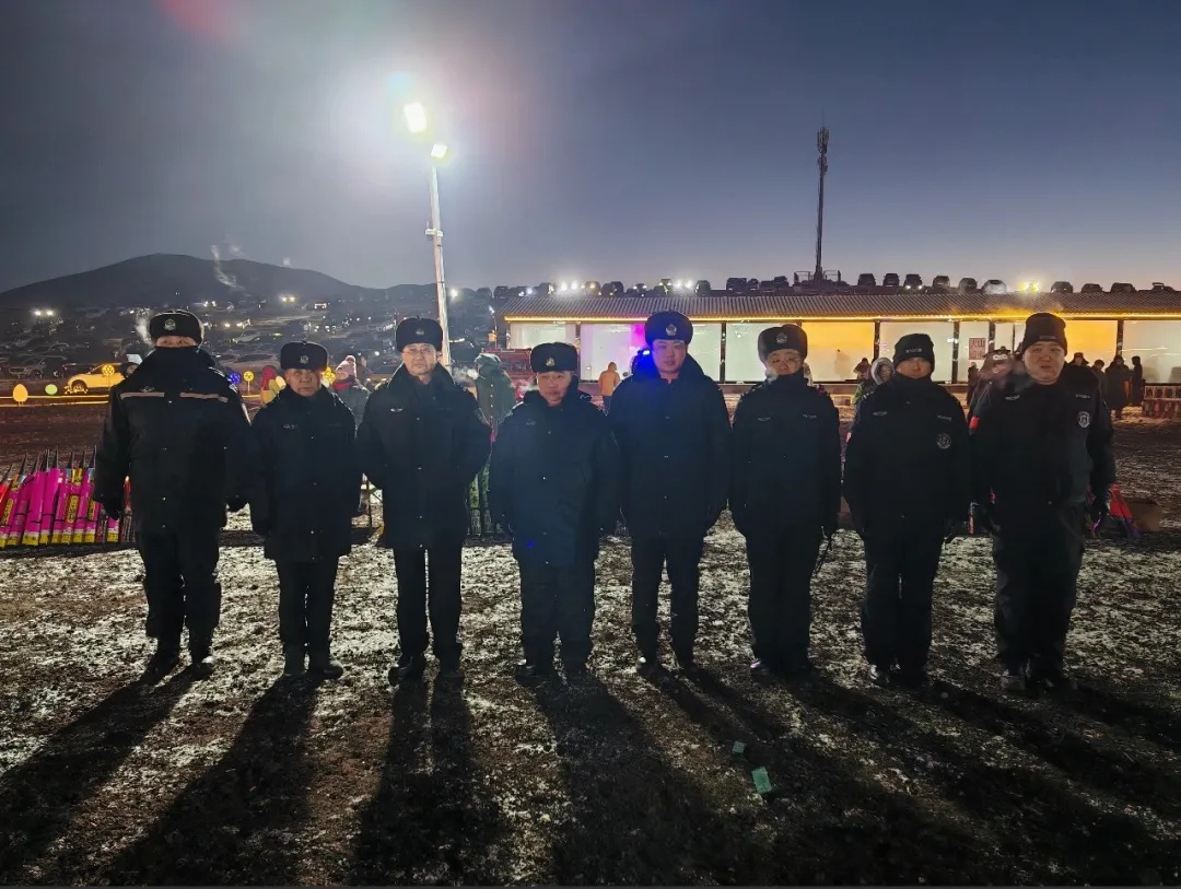 乌兰察布火山之夜嗨歌季，安全如何保障？察右后旗公安局的坚守与努力  第2张