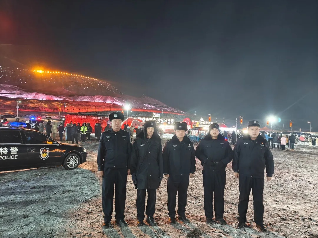 乌兰察布火山之夜嗨歌季，安全如何保障？察右后旗公安局的坚守与努力  第3张