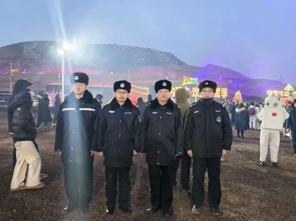乌兰察布火山之夜嗨歌季，安全如何保障？察右后旗公安局的坚守与努力  第4张