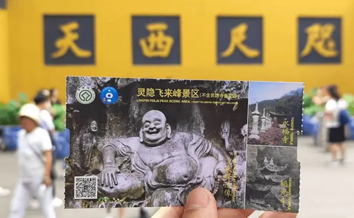 台湾学生刘正威：大陆生活让我惊叹，为何台湾的电子支付落后这么多？  第2张
