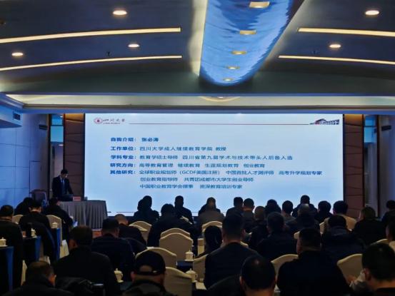 2025年森林草原防灭火培训重磅来袭！如何提升基层应急能力？  第2张