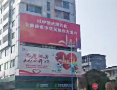 江门城管如何守护市民头顶上的安全？蛇年春节前2100个户外广告大整治  第2张