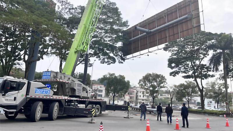江门城管如何守护市民头顶上的安全？蛇年春节前2100个户外广告大整治  第7张