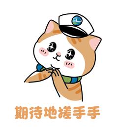 春节回家不再难！深圳地铁公交延长服务时间，你准备好了吗？  第1张