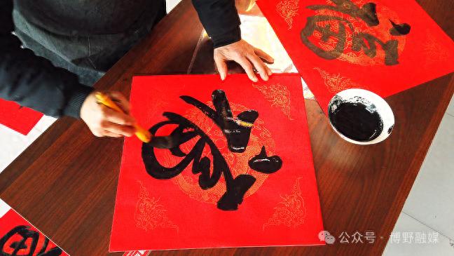 博野县万福迎春公益活动火热进行中，你准备好迎接新春的祝福了吗？  第1张