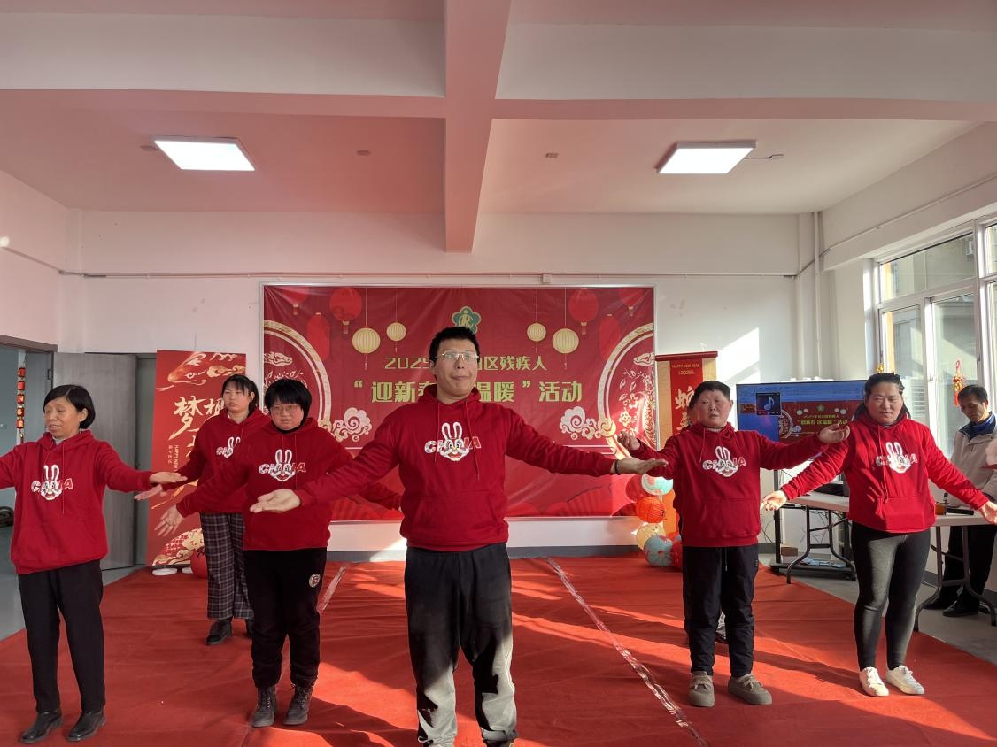 马鞍山花山区残疾人迎新春送温暖,你感受到了这份特别的关怀吗? 第8张 马鞍山花山区残疾人迎新春送温暖,你感受到了这份特别的关怀吗? 第8张