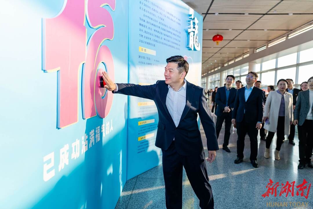 2025年春节，长沙机场如何向世界展示中国传统文化的独特魅力？  第3张