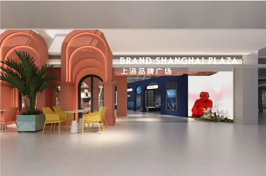 崇明土布+回力鞋，大白兔跨界奶糖礼盒！上海品牌广场即将试运营，你准备好迎接新春购物狂潮了吗？  第2张