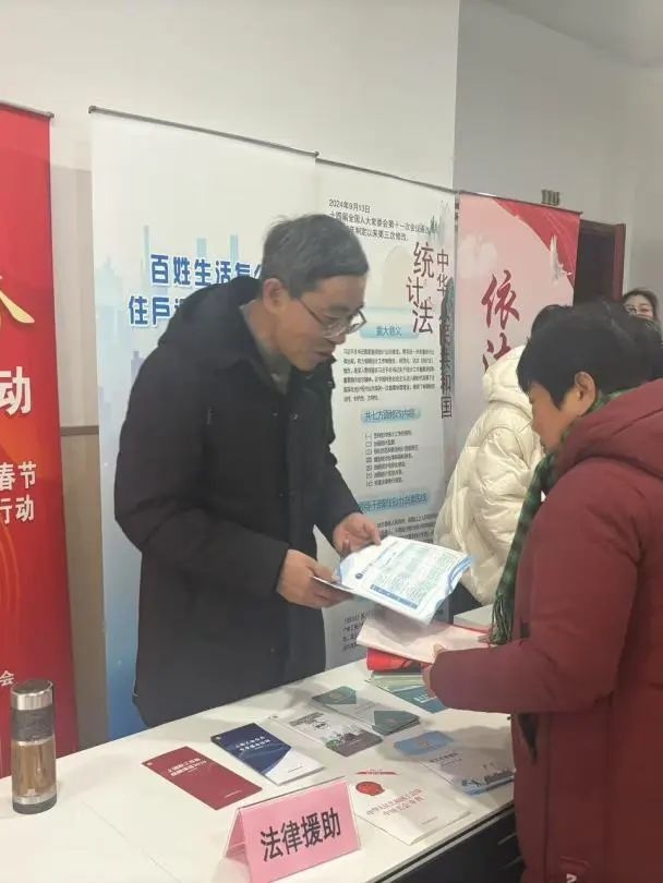 泖港镇总工会送温暖，春联福字暖人心！你收到了吗？  第6张