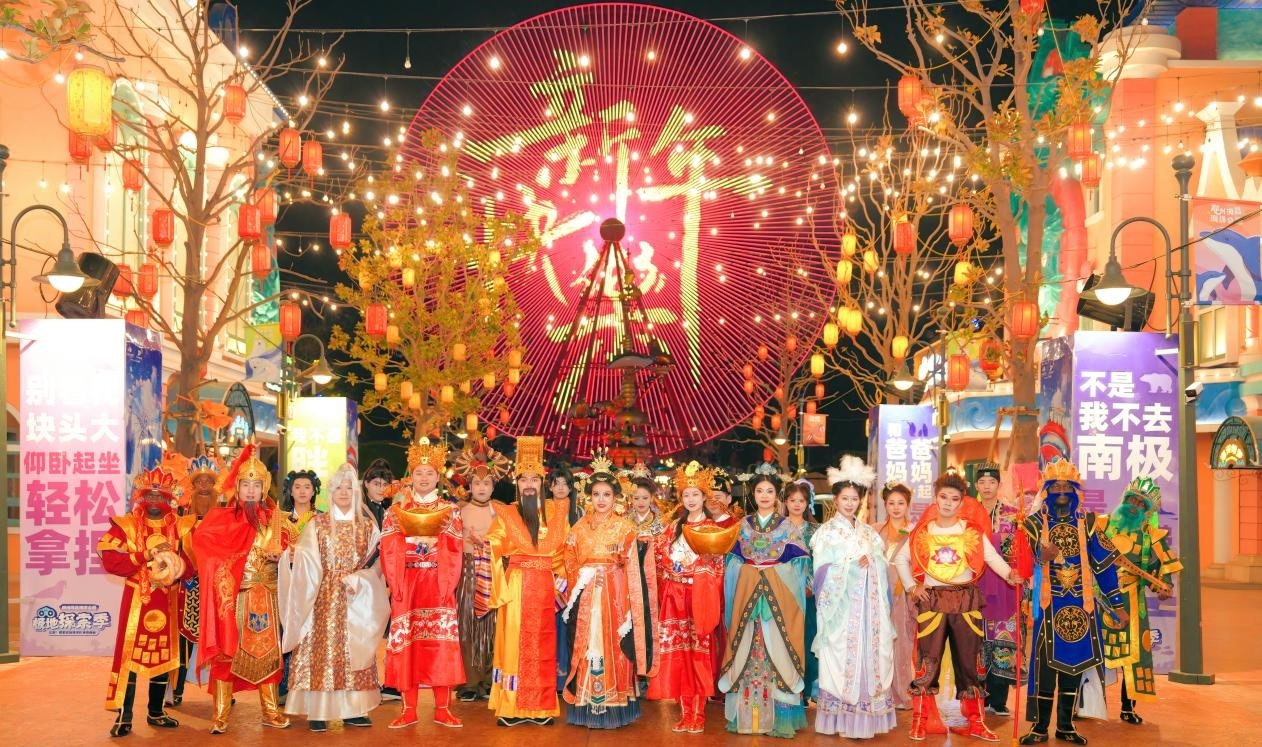 2025蛇年春节，郑州海昌海洋公园如何打造首个世界非遗版春节？  第3张