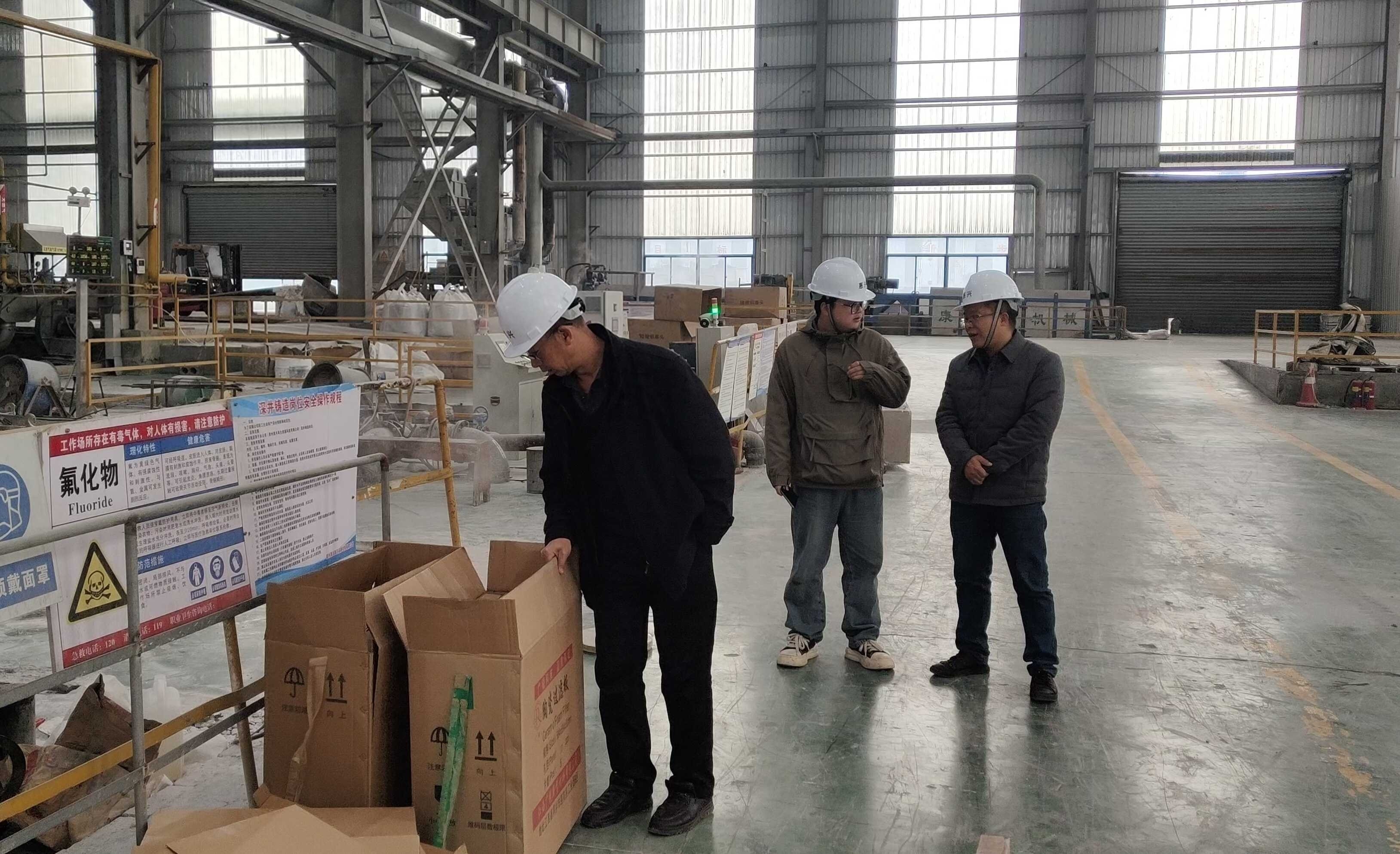 市工科局如何助力企业实现绿色转型？揭秘一季度开门红服务背后的政策红利  第1张