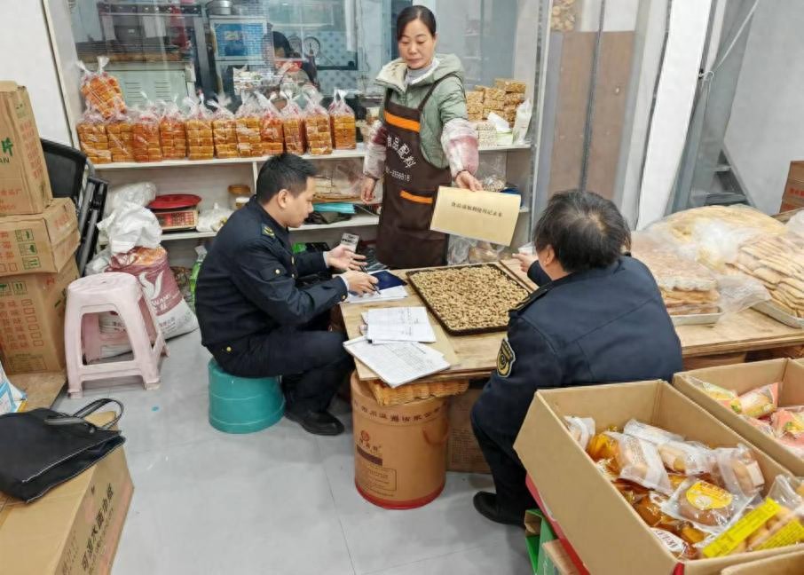 春节食品安全大检查！永善县如何确保你的年味更安心？  第1张