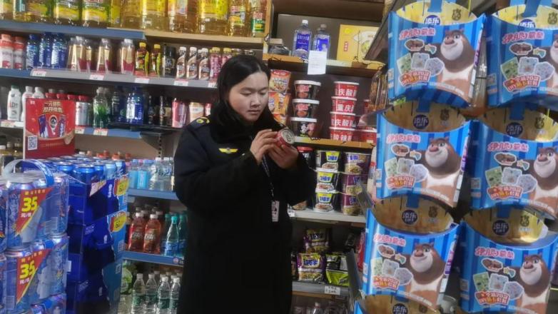 春节食品安全大检查！永善县如何确保你的年味更安心？  第2张