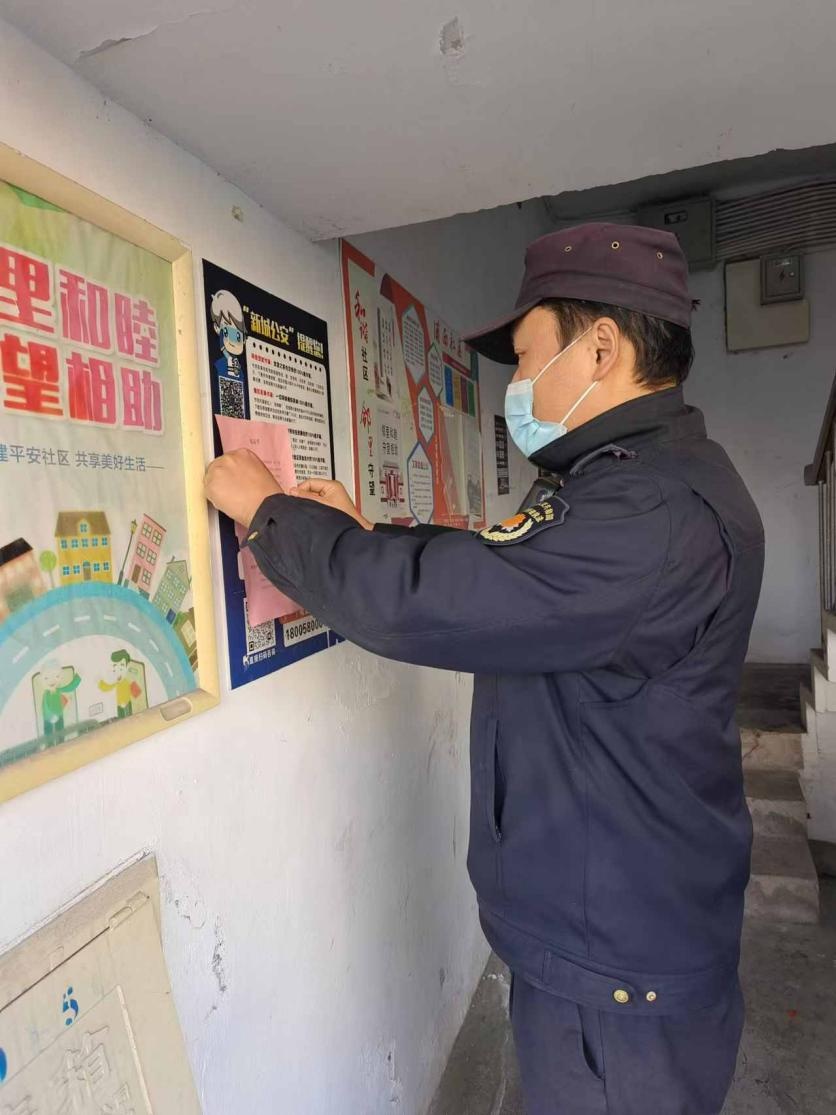垃圾分类新规实施，为何仍有居民我行我素？社区上门宣传，你支持吗？  第2张