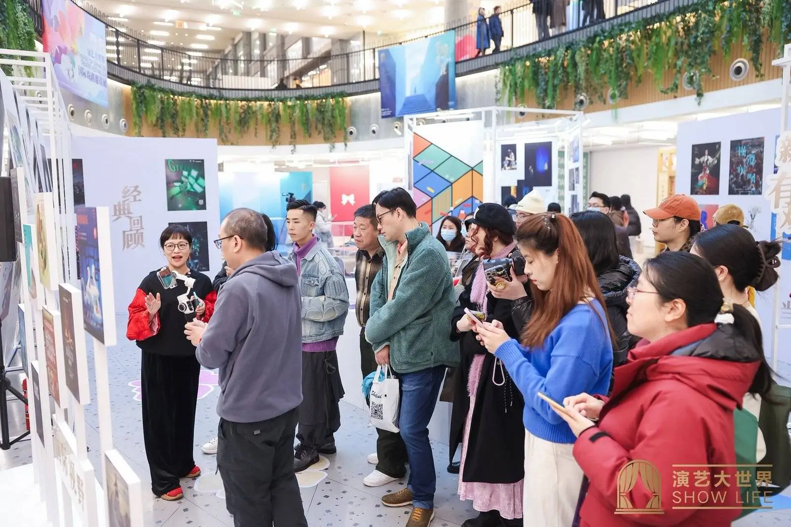 2024年上海演艺大世界海报展：艺路生花，你准备好打卡了吗？  第5张