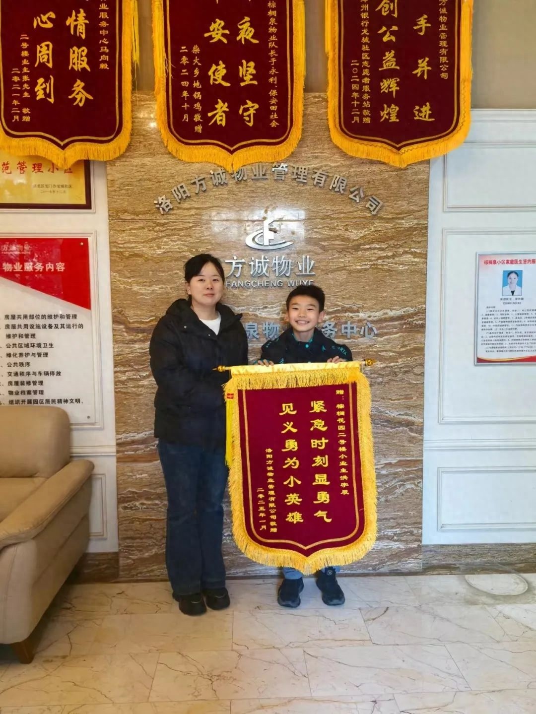 六年级小学生洪宇辰英勇救火，他的勇气从何而来？  第1张