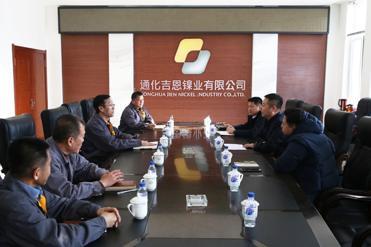 县长崔杨调研企业，如何助力通化县产业腾飞？  第4张