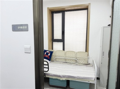 14万失能老人的奢望：洗一次澡竟然如此艰难  第3张