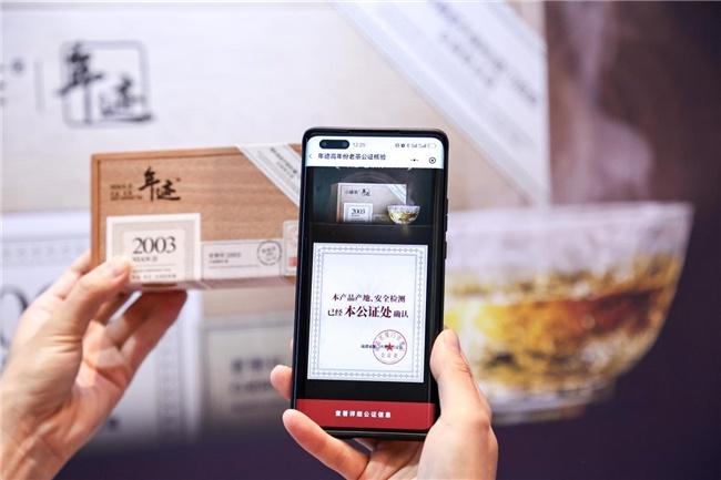 哪吒2为何能创下日均5.6亿票房奇迹？揭秘中国文化自信的银幕狂欢  第3张