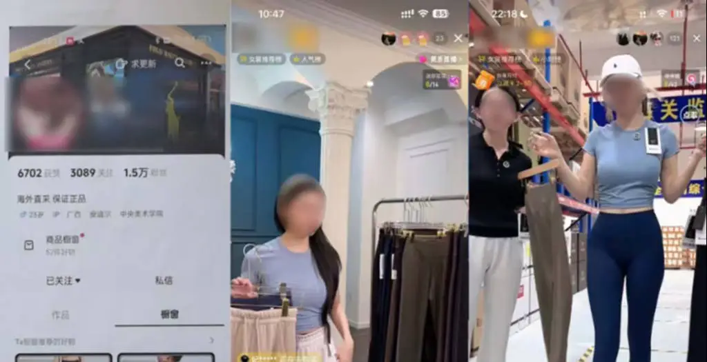 跨境购物的陷阱！你买到的进口商品真的靠谱吗？  第3张