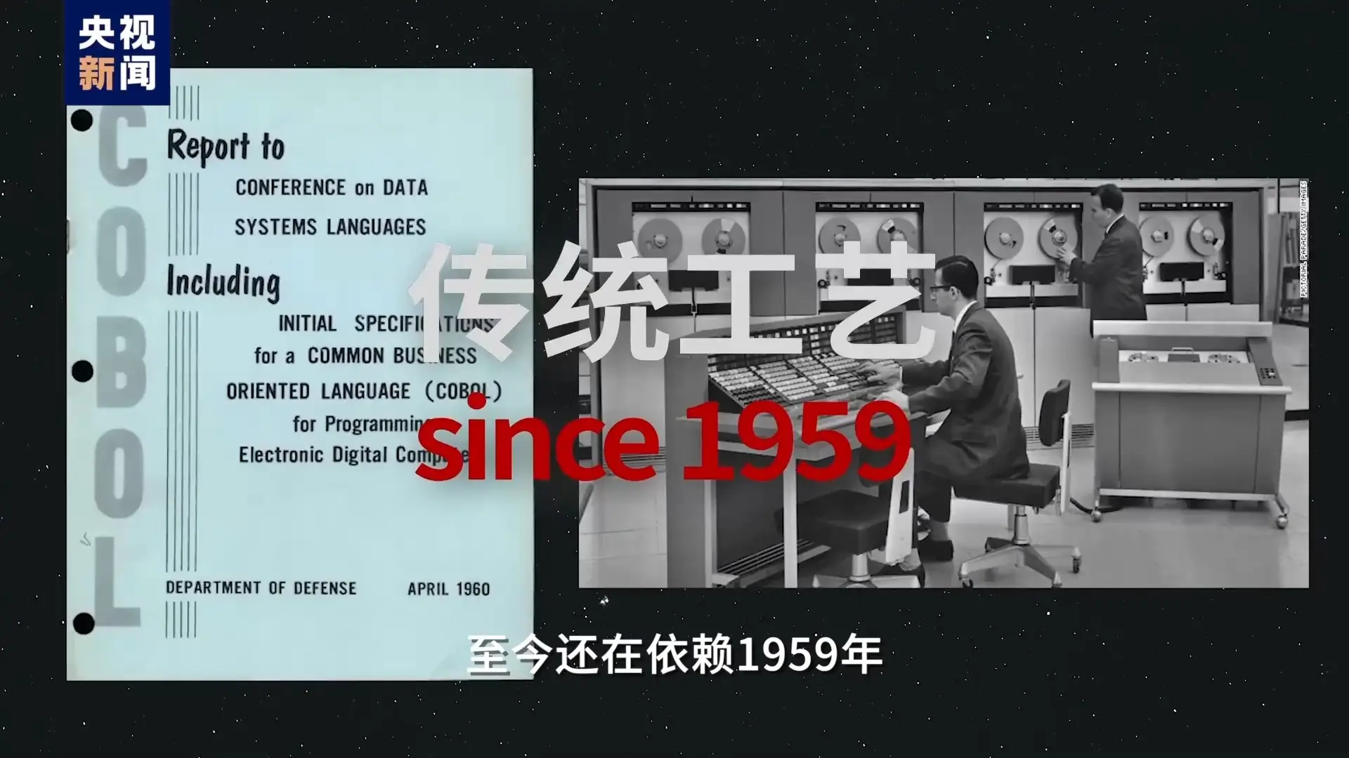 美国社保系统竟有134万150岁老人存活?真相令人匪夷所思 第4张 美国社保系统竟有134万150岁老人存活?真相令人匪夷所思 第4张
