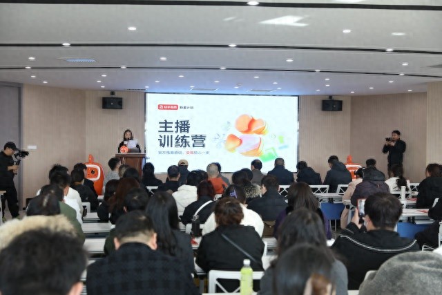 快手电商保定新星计划启幕，河北企业迎来新机遇