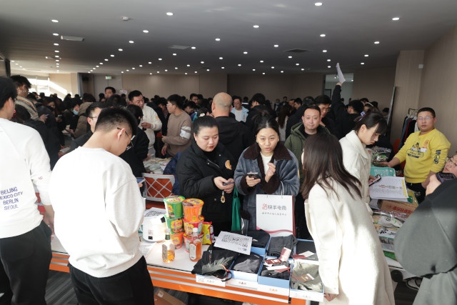 快手电商保定新星计划启幕，河北企业迎来新机遇  第4张