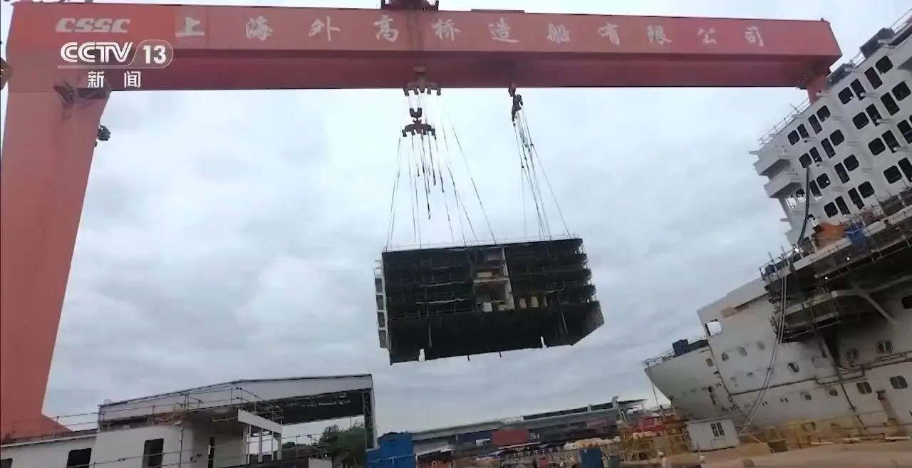 爱达·花城号即将震撼登场，国产豪华邮轮再创辉煌，你准备好了吗？  第4张
