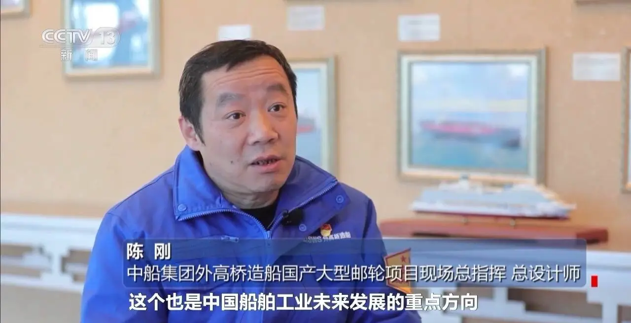 爱达·花城号即将震撼登场，国产豪华邮轮再创辉煌，你准备好了吗？  第5张